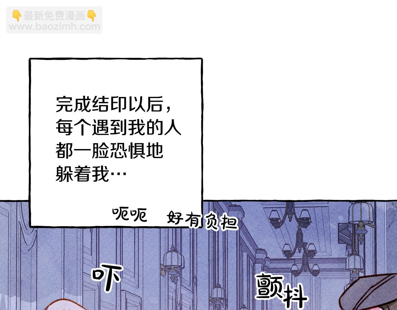 第28话 状态好到爆炸51