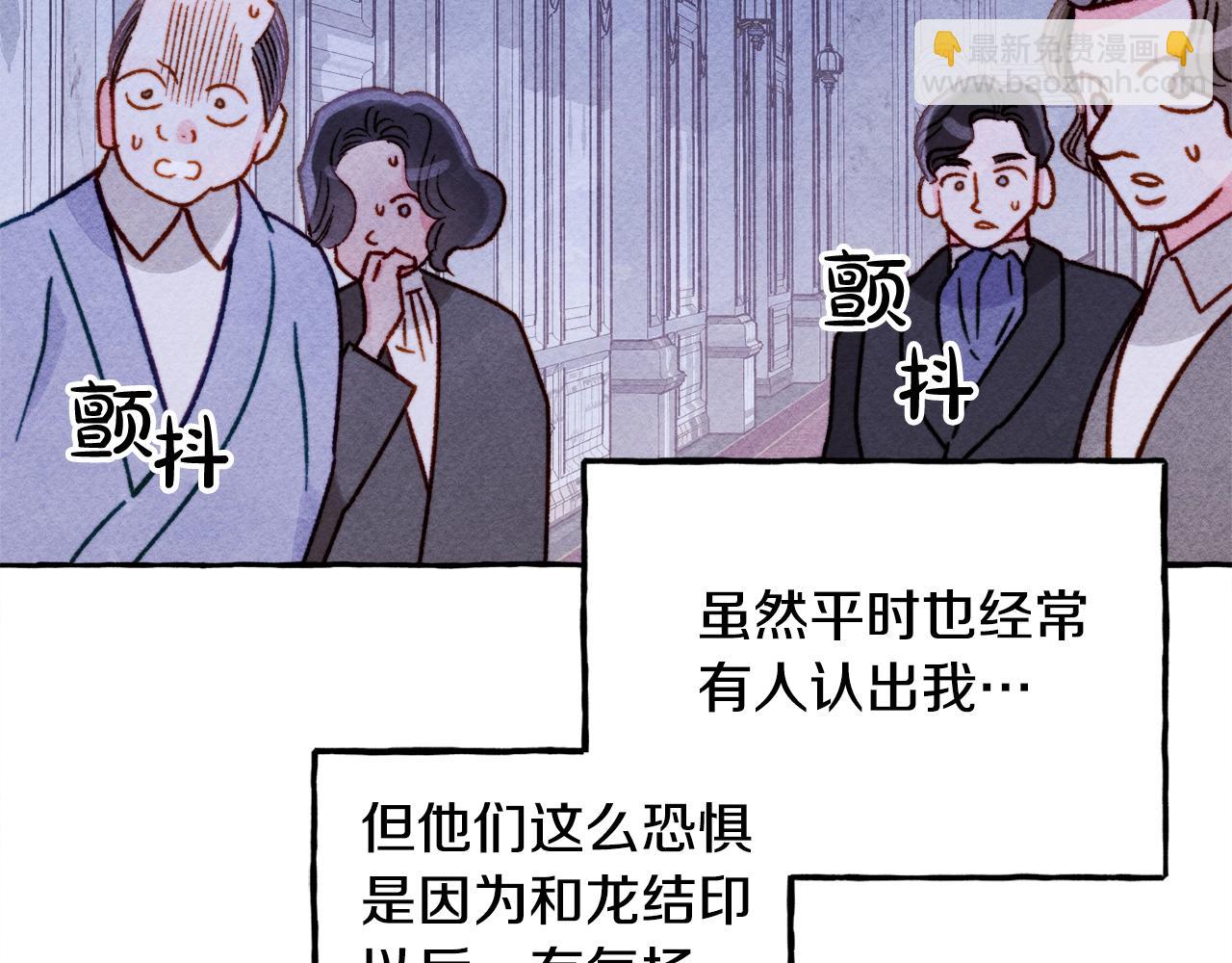 第28话 状态好到爆炸52