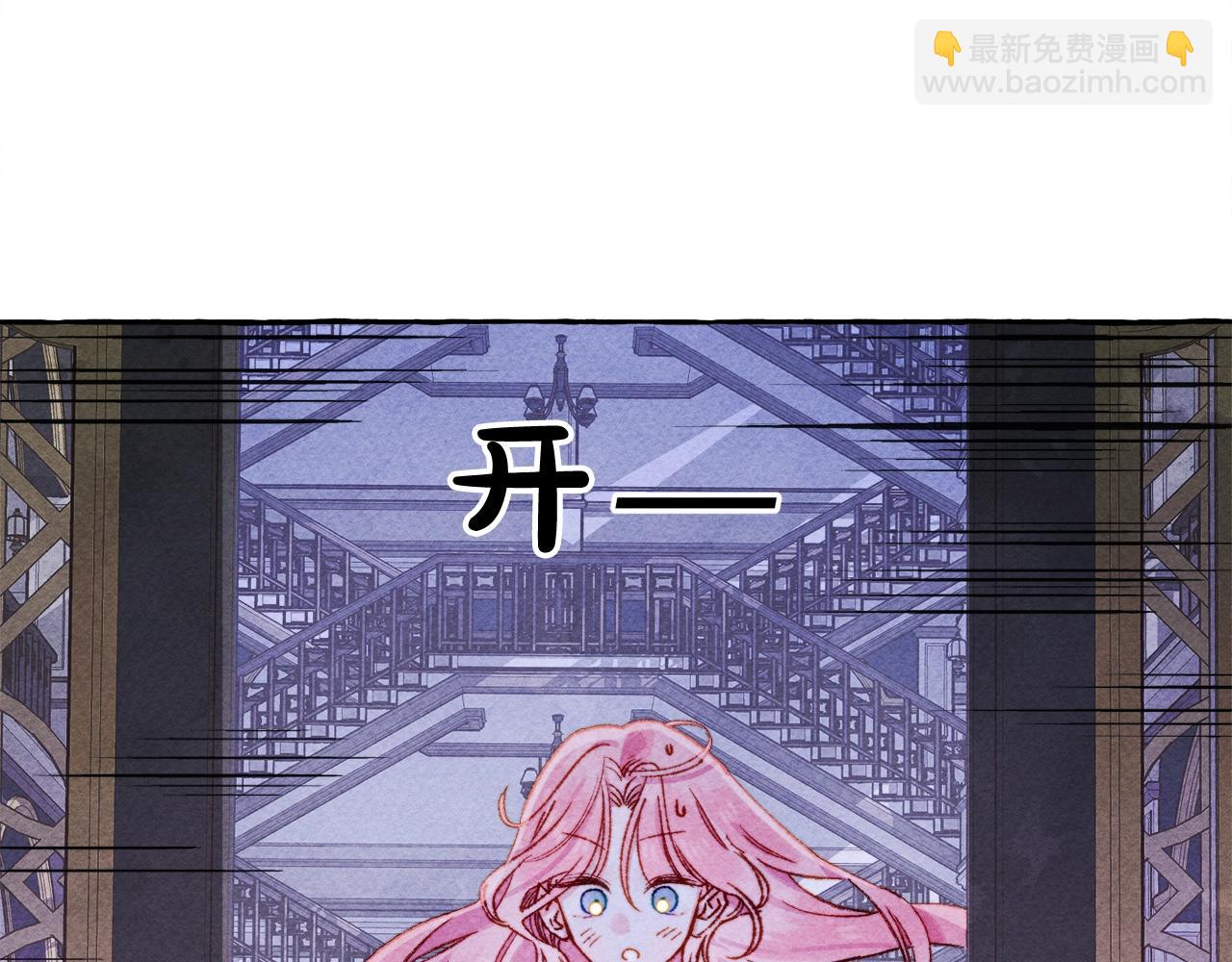 第28话 状态好到爆炸57