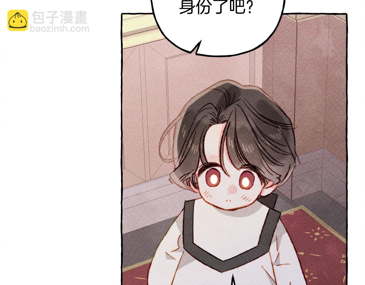 第28话 状态好到爆炸62