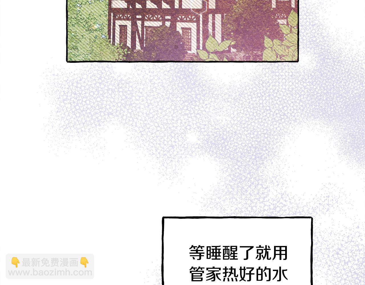 第28话 状态好到爆炸69