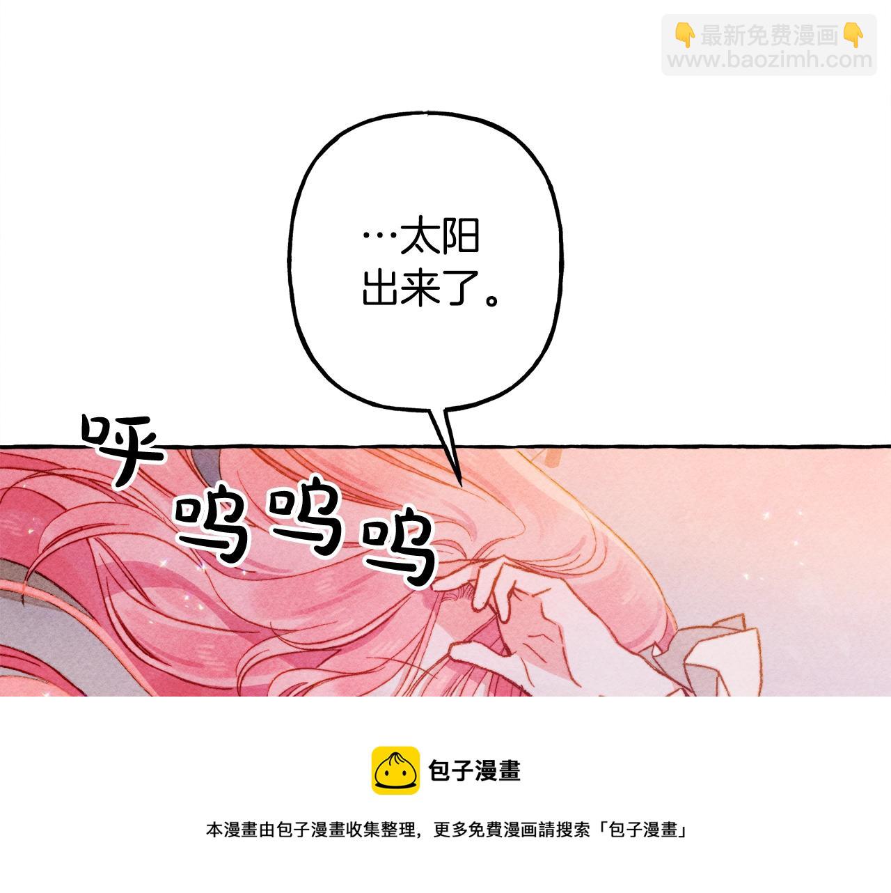 第28话 状态好到爆炸74