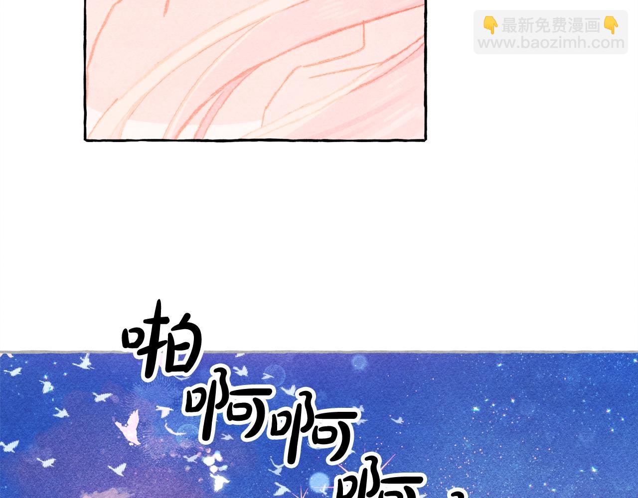 第28话 状态好到爆炸79