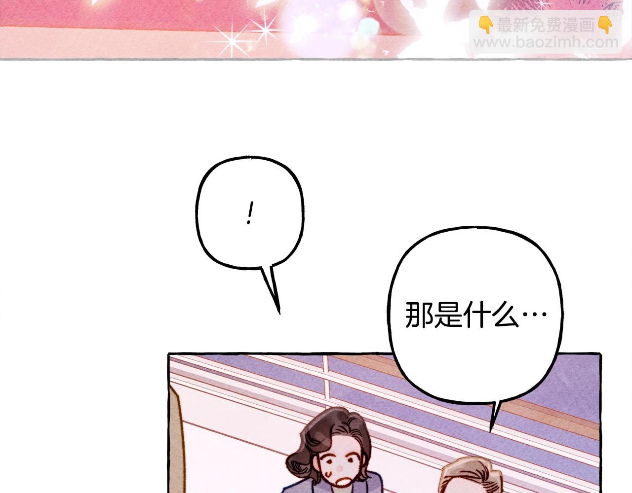 第28话 状态好到爆炸83