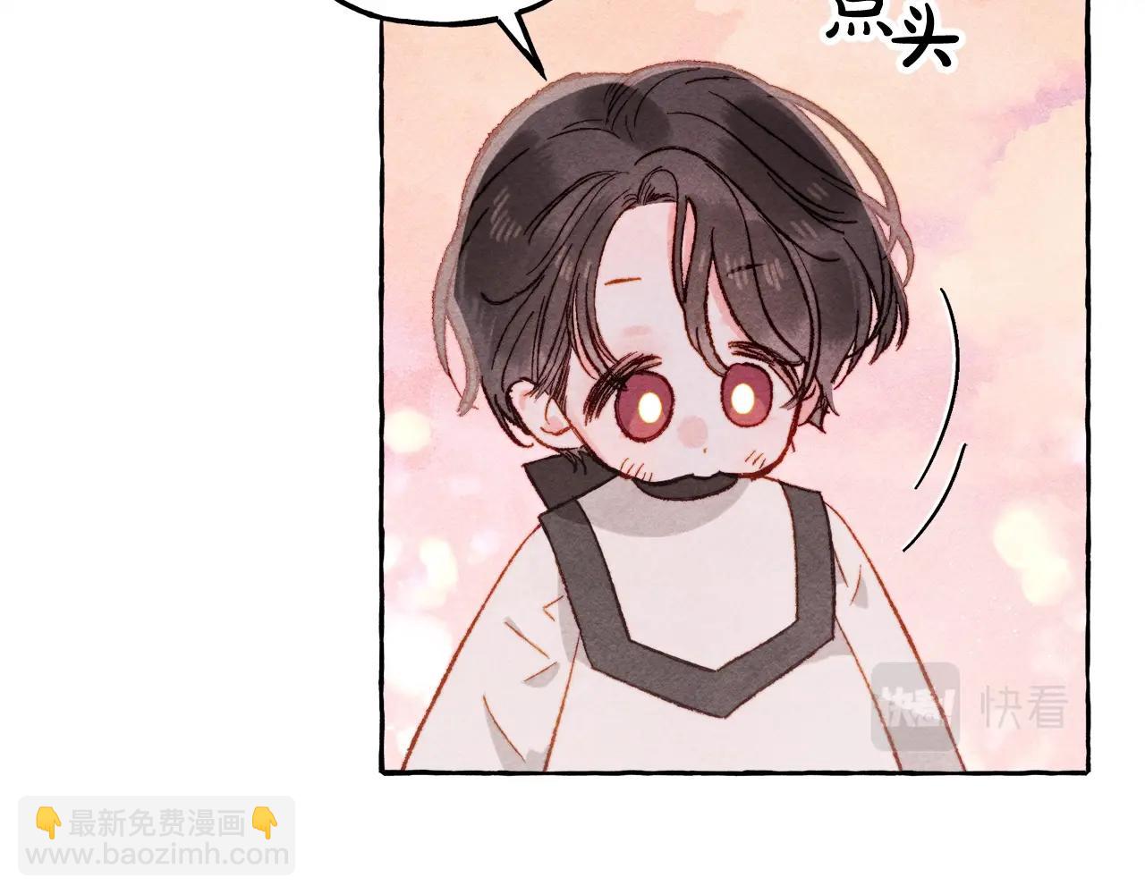 第28话 状态好到爆炸90
