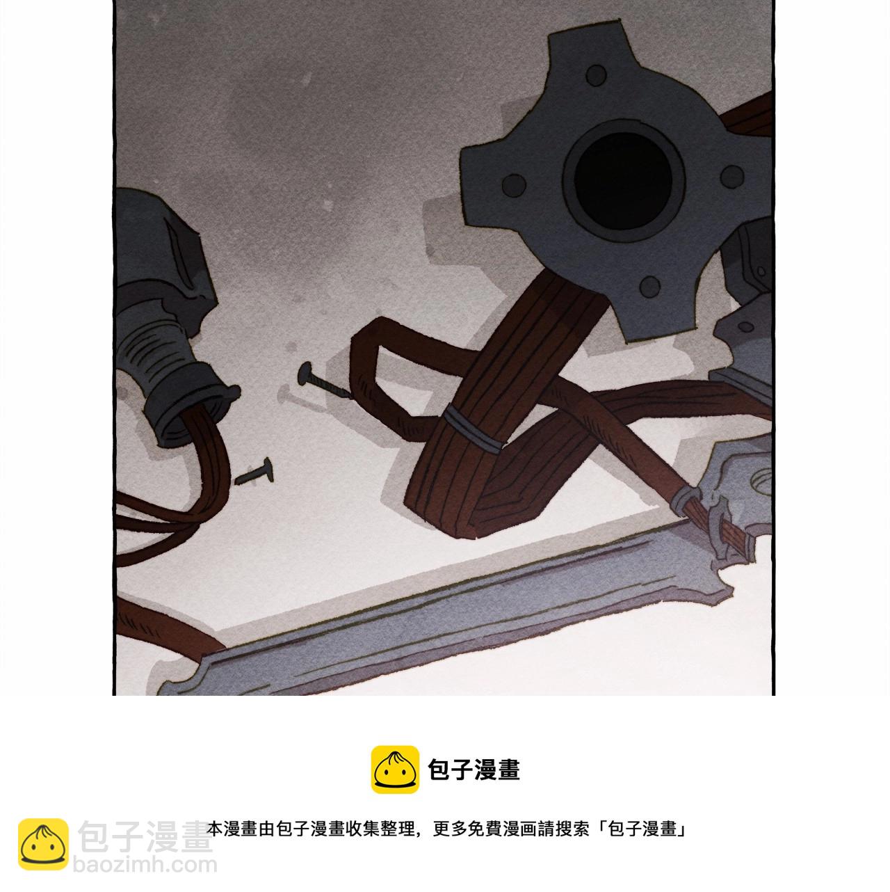 第29话 管家的羞涩10
