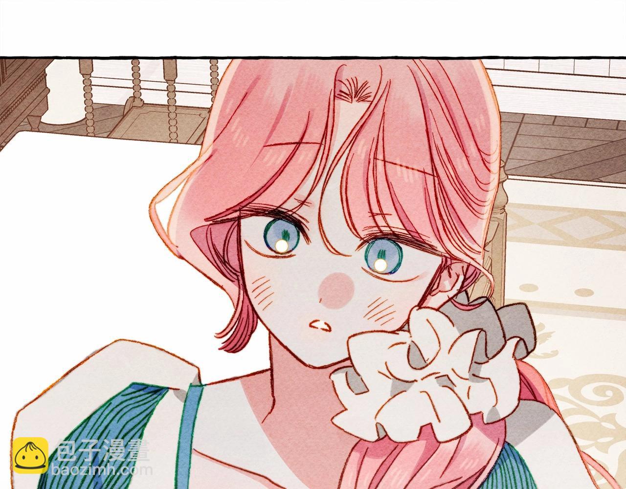 第29话 管家的羞涩110