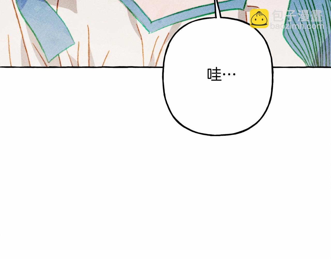 第29话 管家的羞涩146