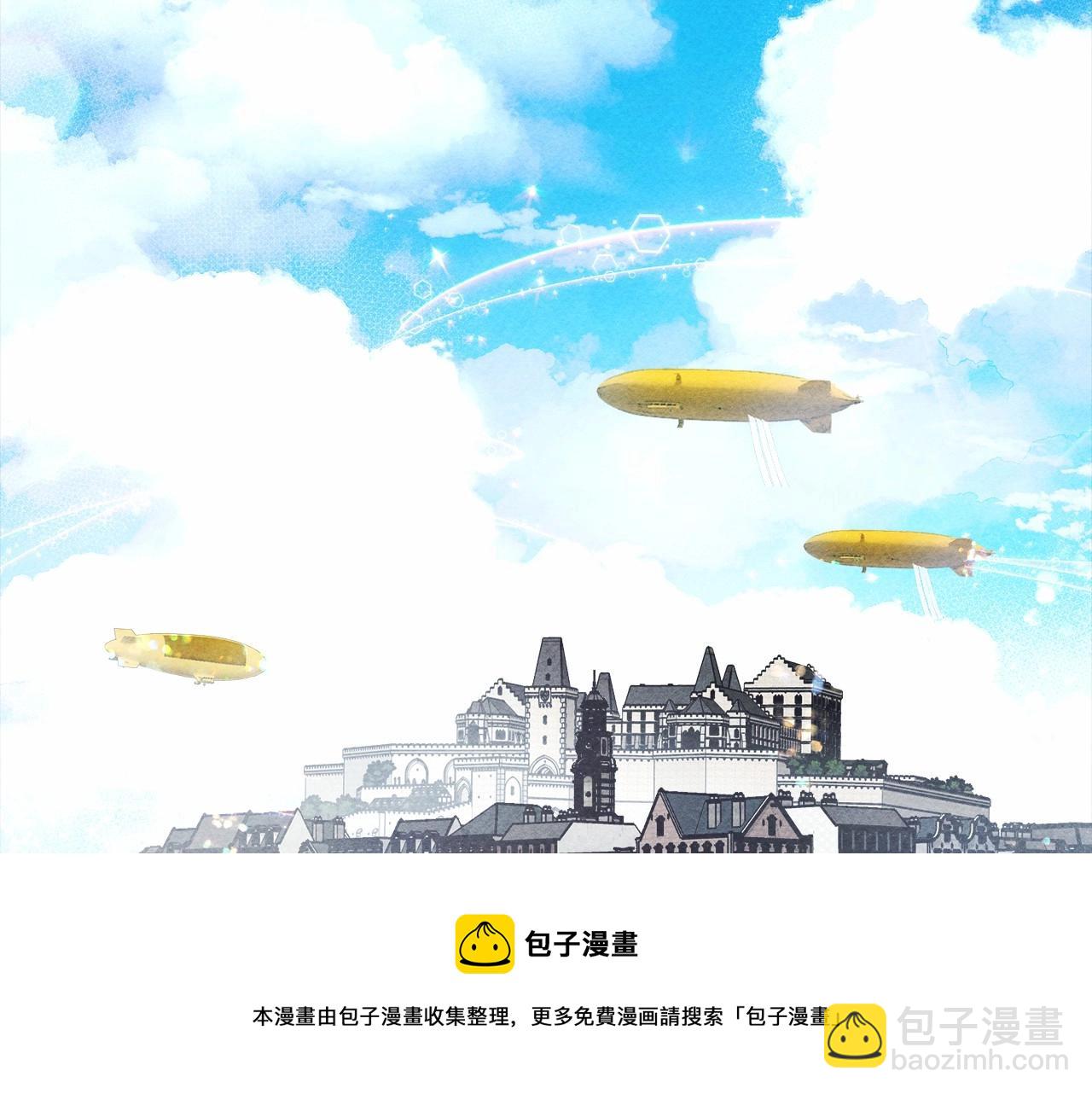 第29话 管家的羞涩148