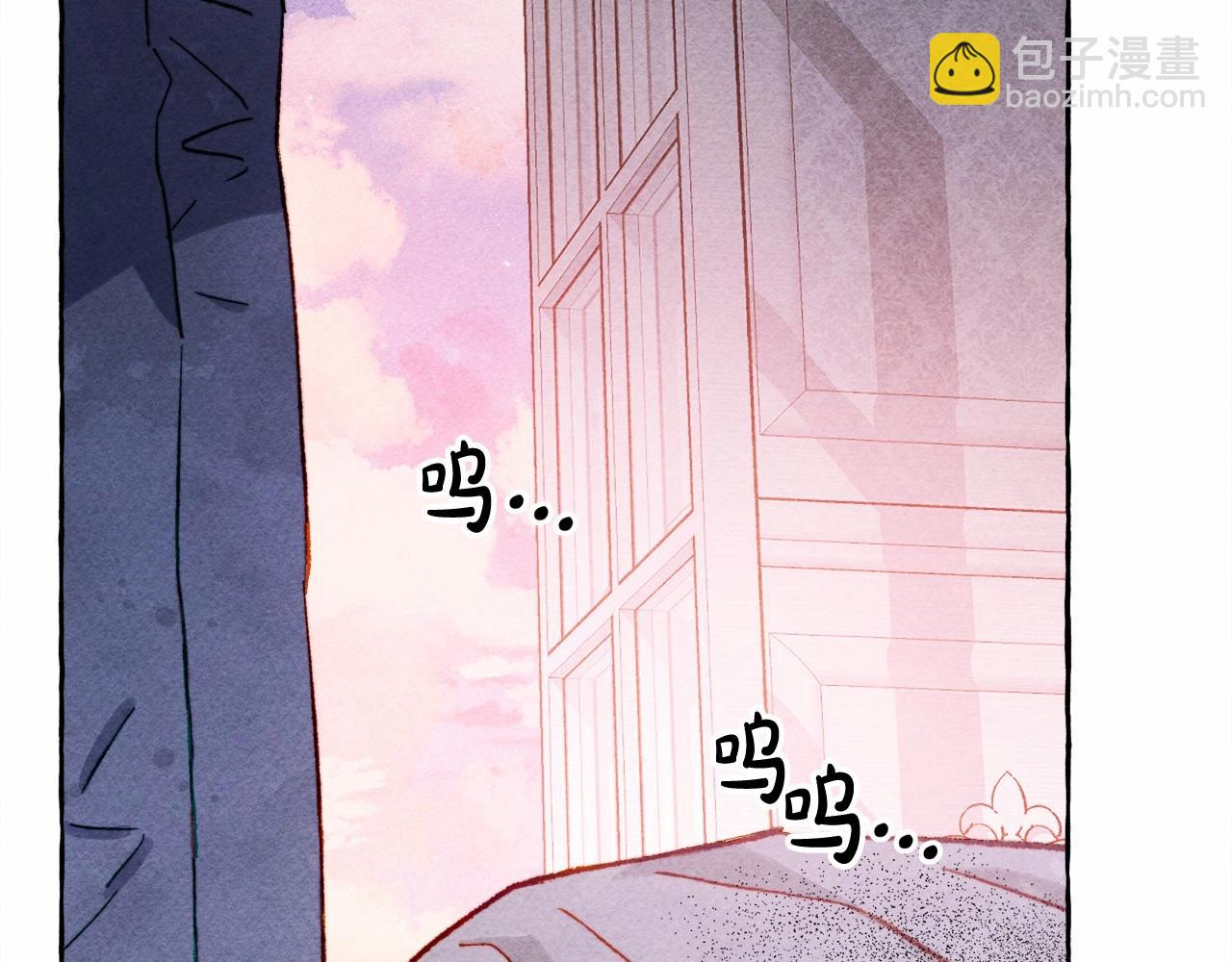 第29话 管家的羞涩32