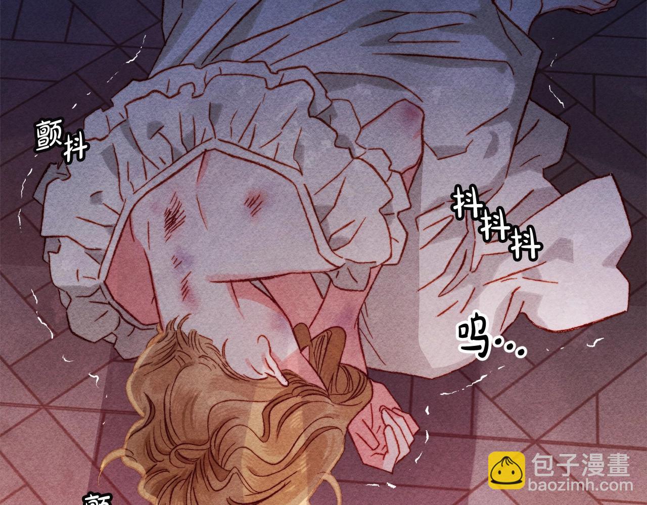 第29话 管家的羞涩36