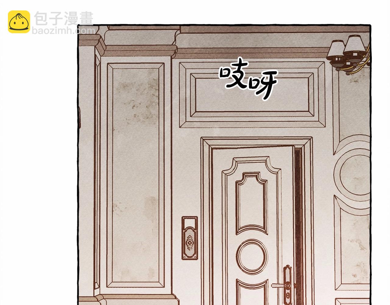 第29话 管家的羞涩45