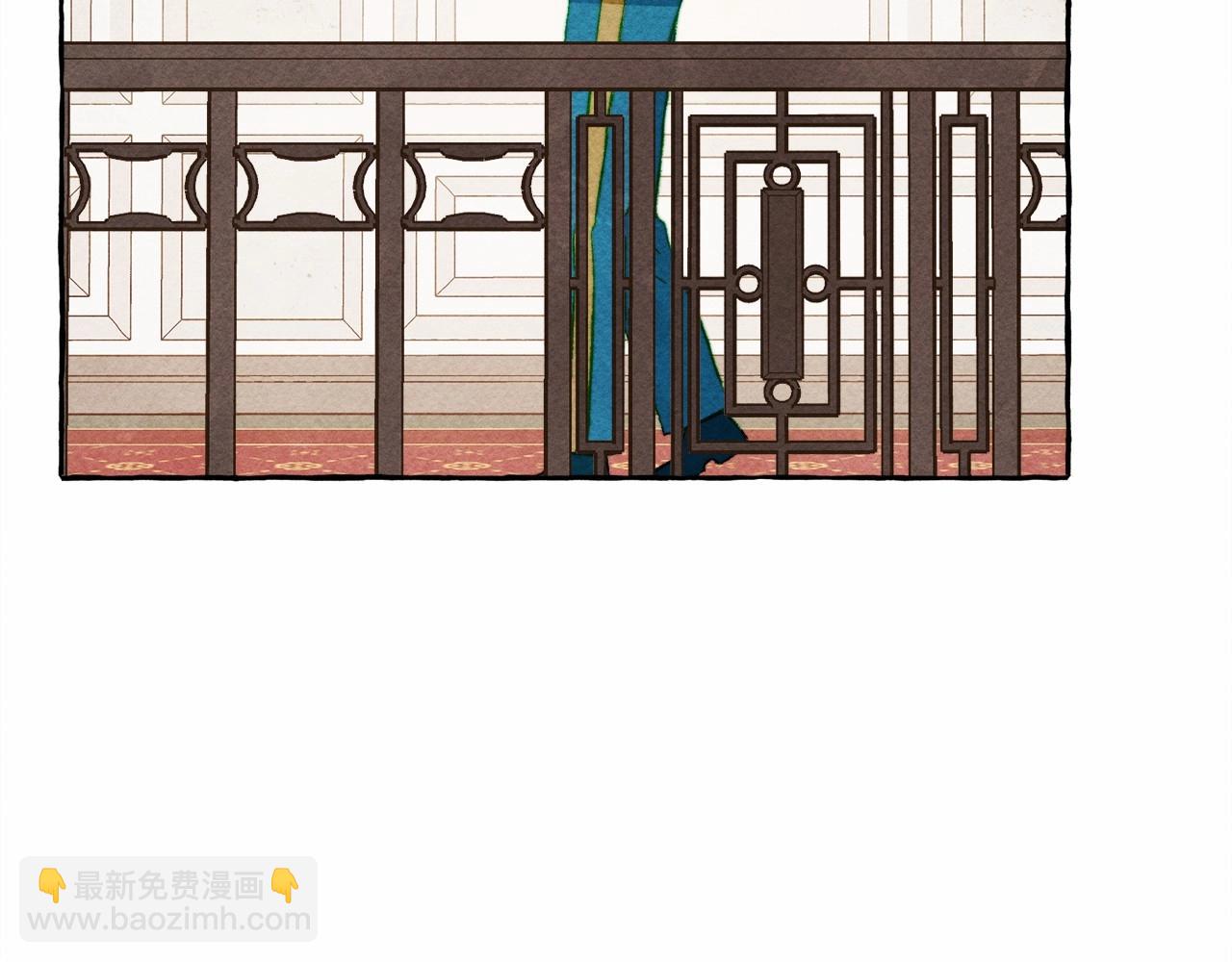 第29话 管家的羞涩48