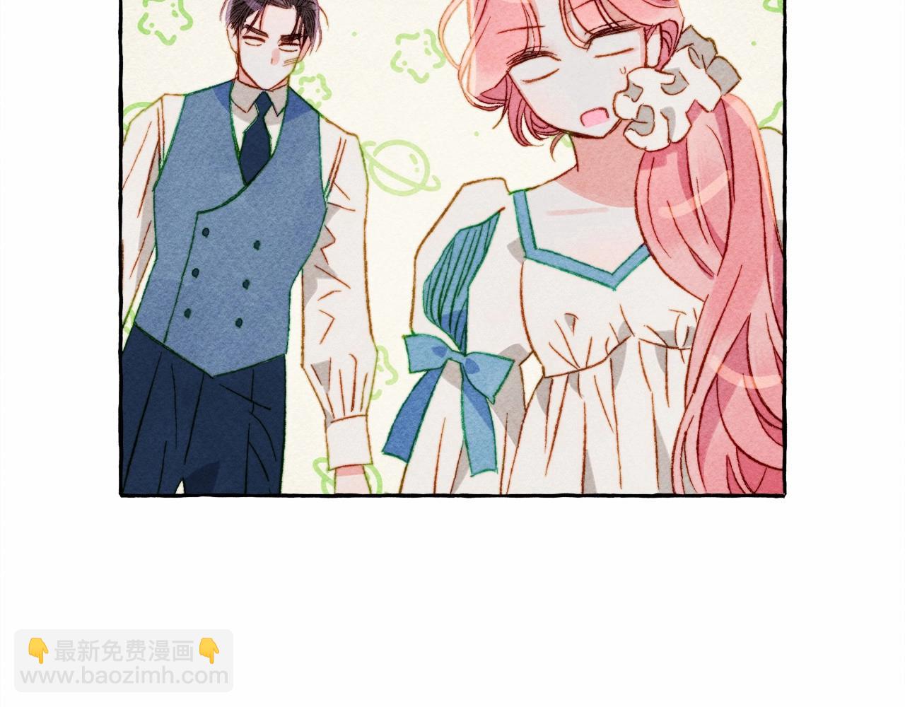 第29话 管家的羞涩69
