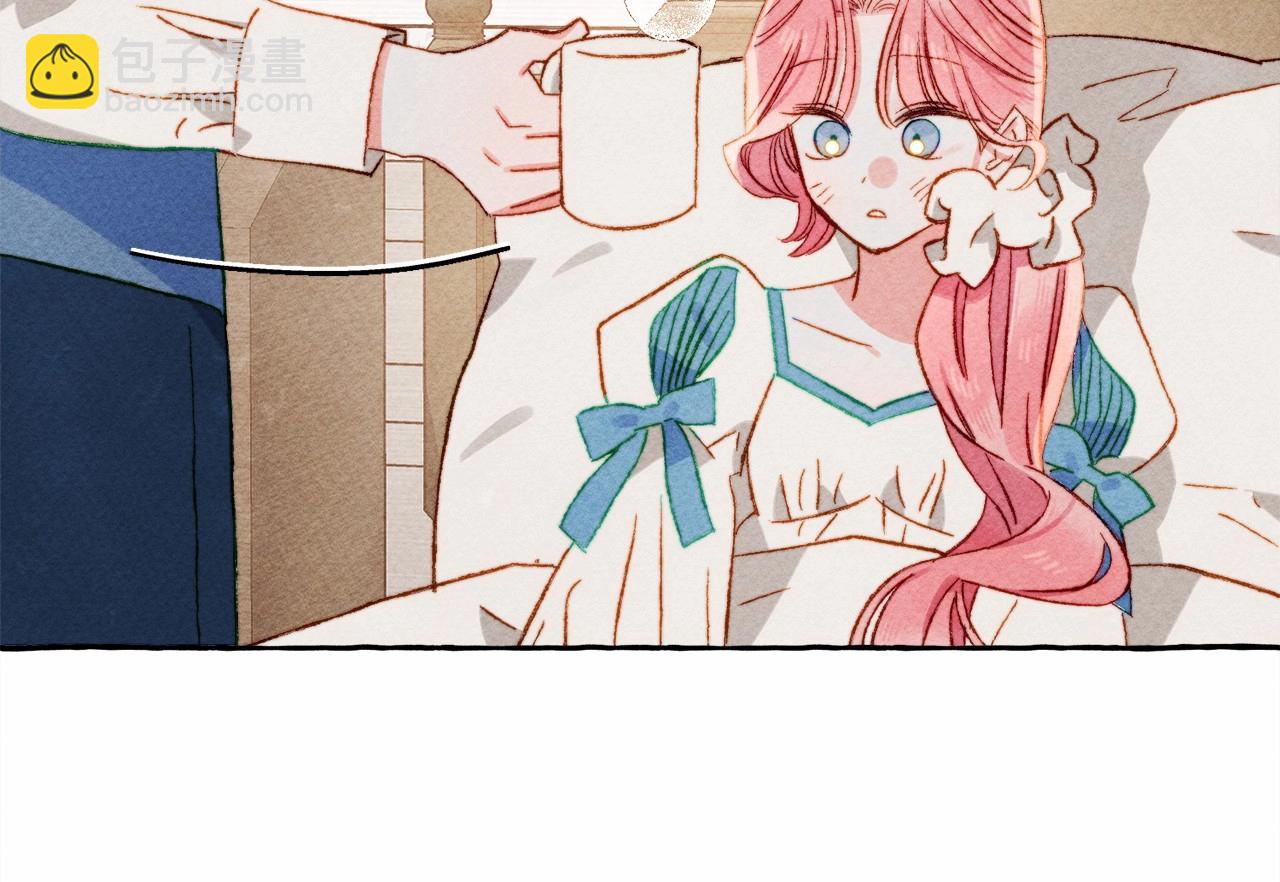 第29话 管家的羞涩73