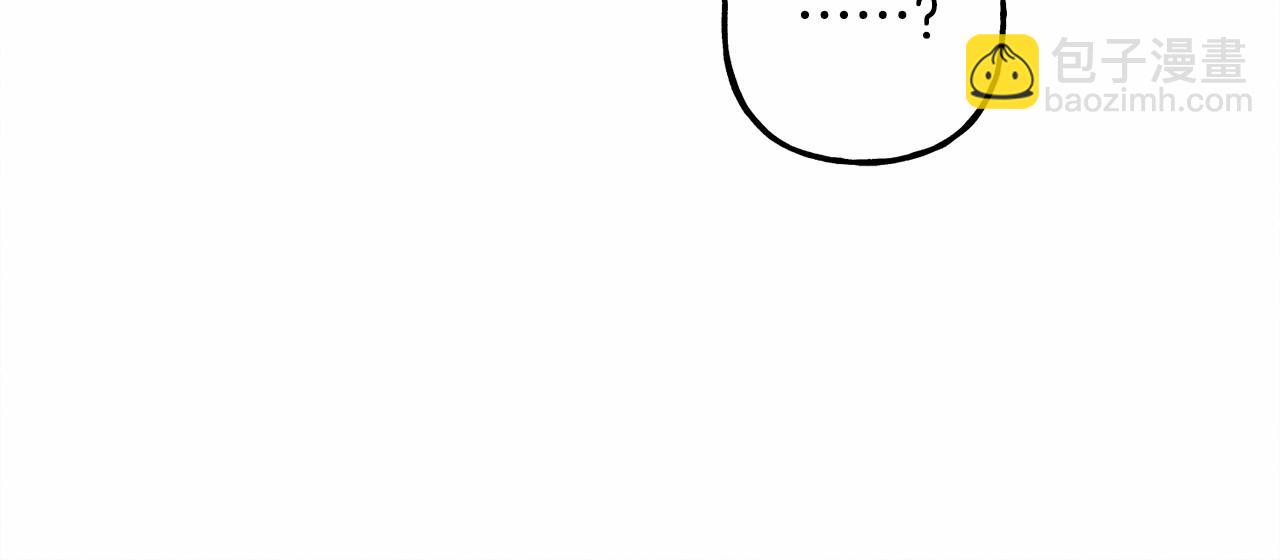 第29话 管家的羞涩76
