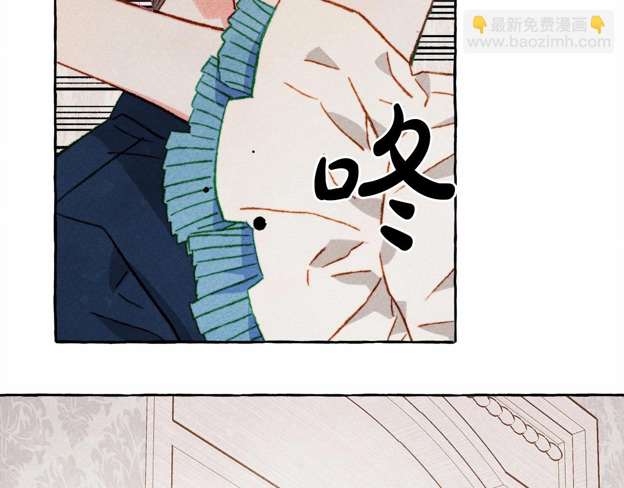 第29话 管家的羞涩91