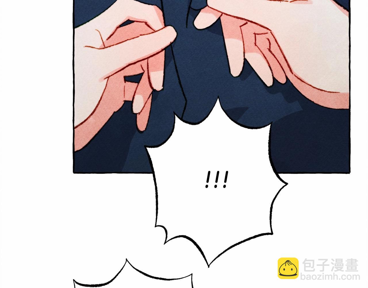 第29话 管家的羞涩96