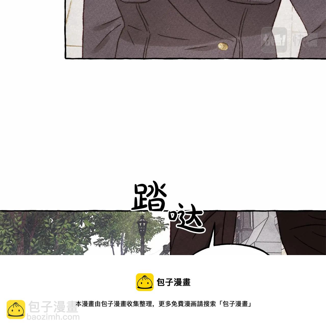 第30话 父慈子孝（bushi10