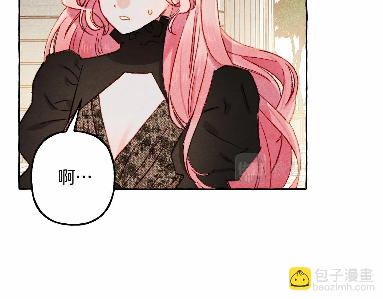 第30话 父慈子孝（bushi104