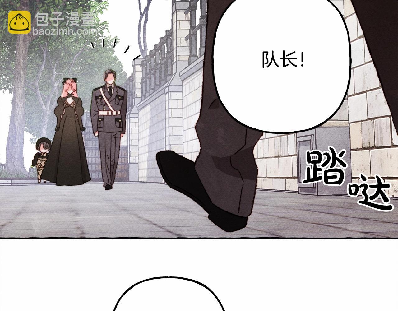 第30话 父慈子孝（bushi11