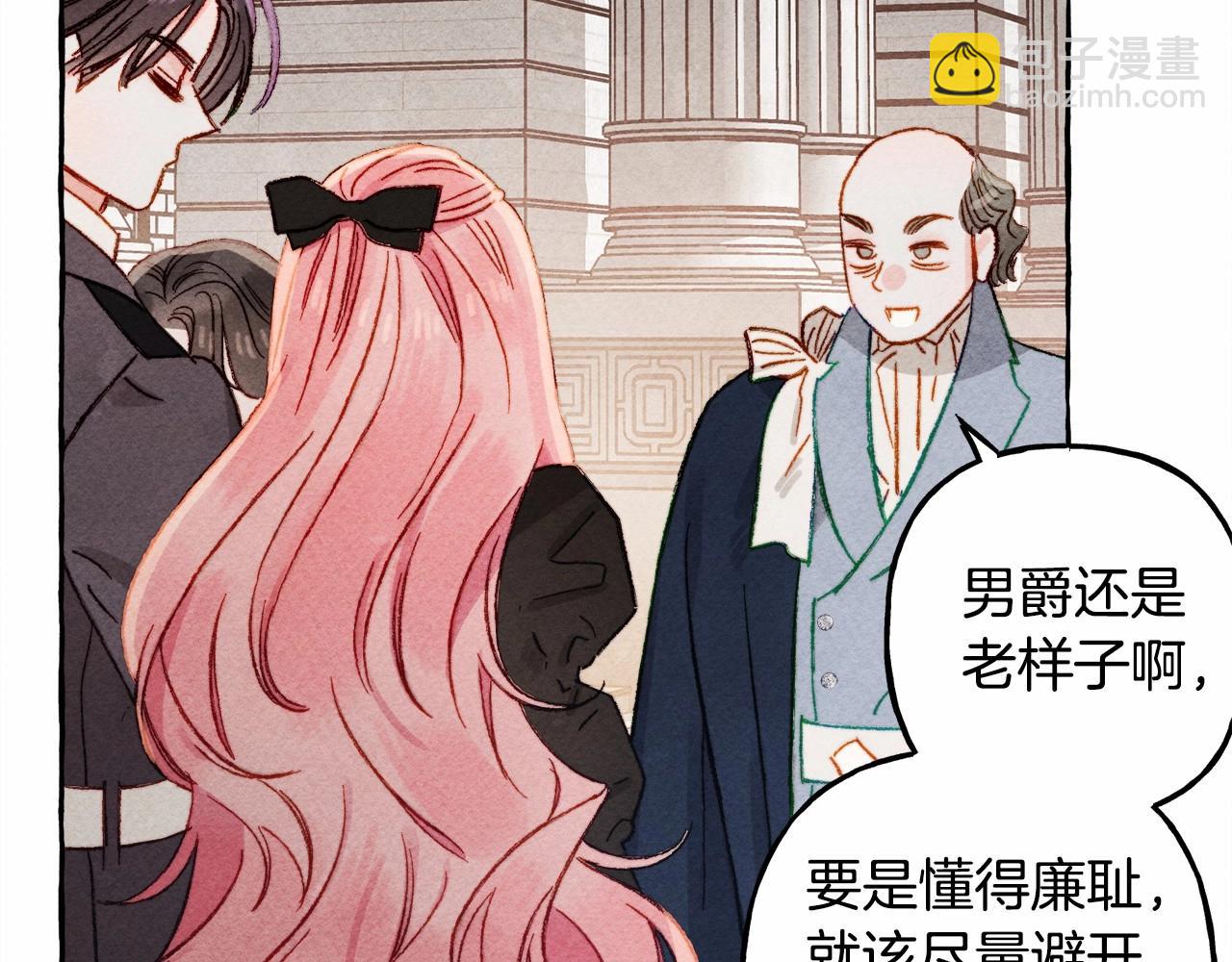 第30话 父慈子孝（bushi115