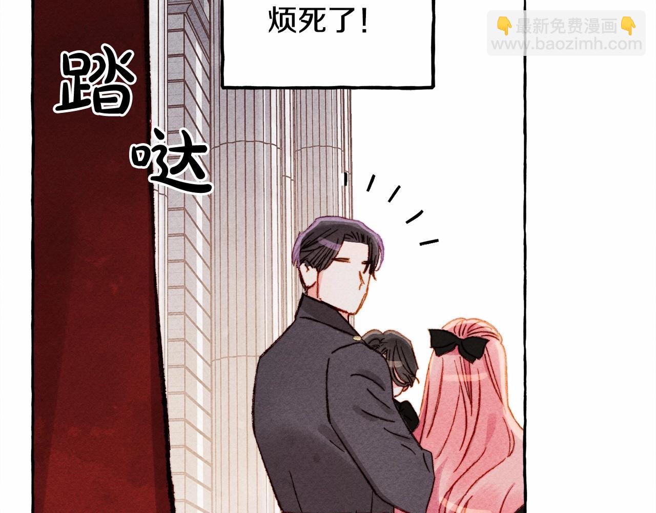 第30话 父慈子孝（bushi122