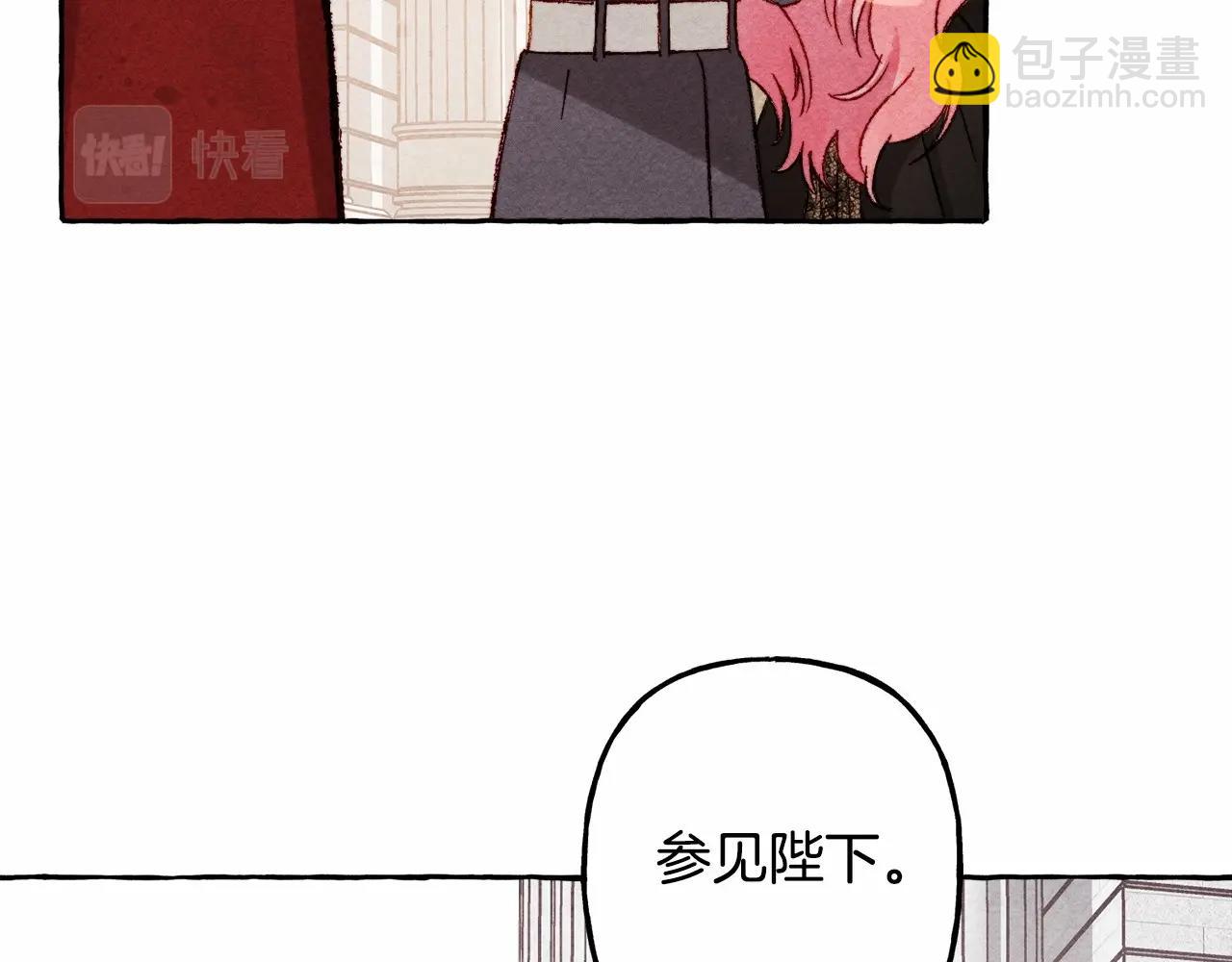 第30话 父慈子孝（bushi123