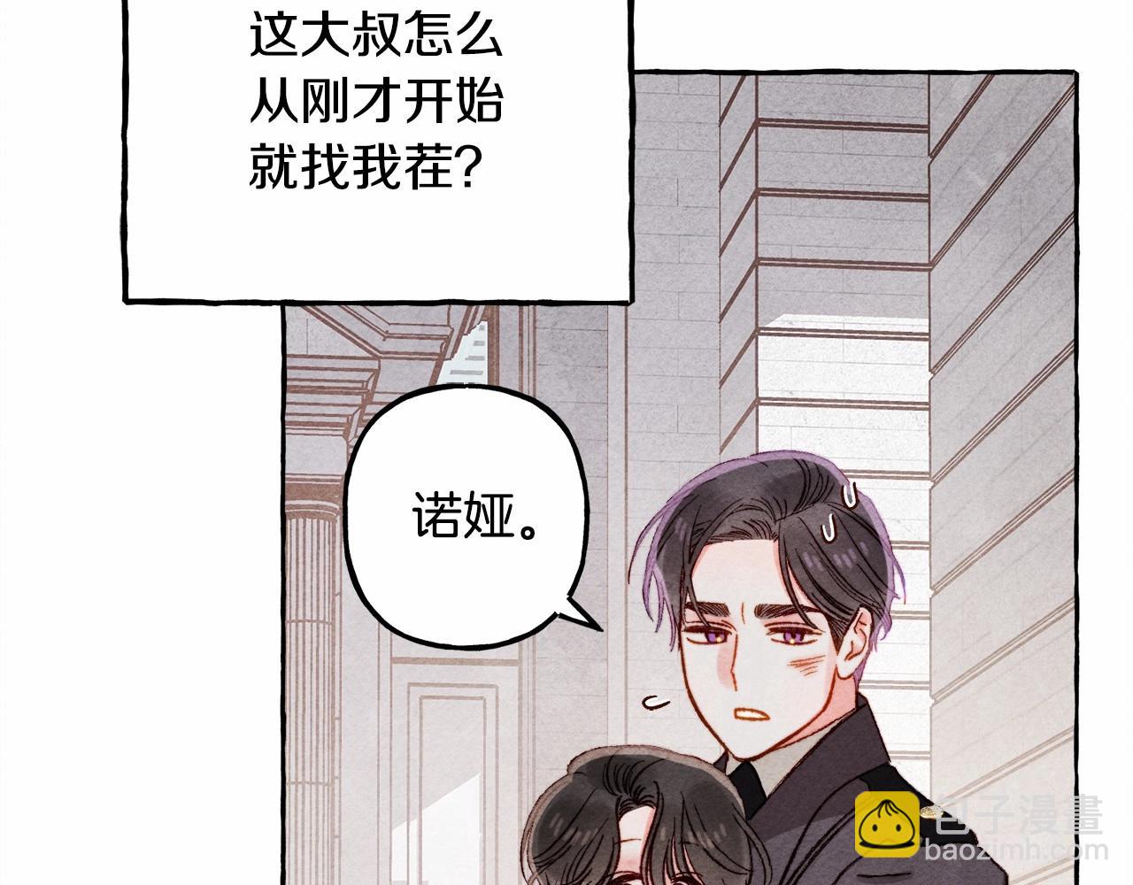 第30话 父慈子孝（bushi136