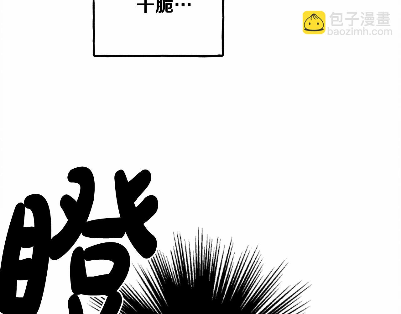 第30话 父慈子孝（bushi140
