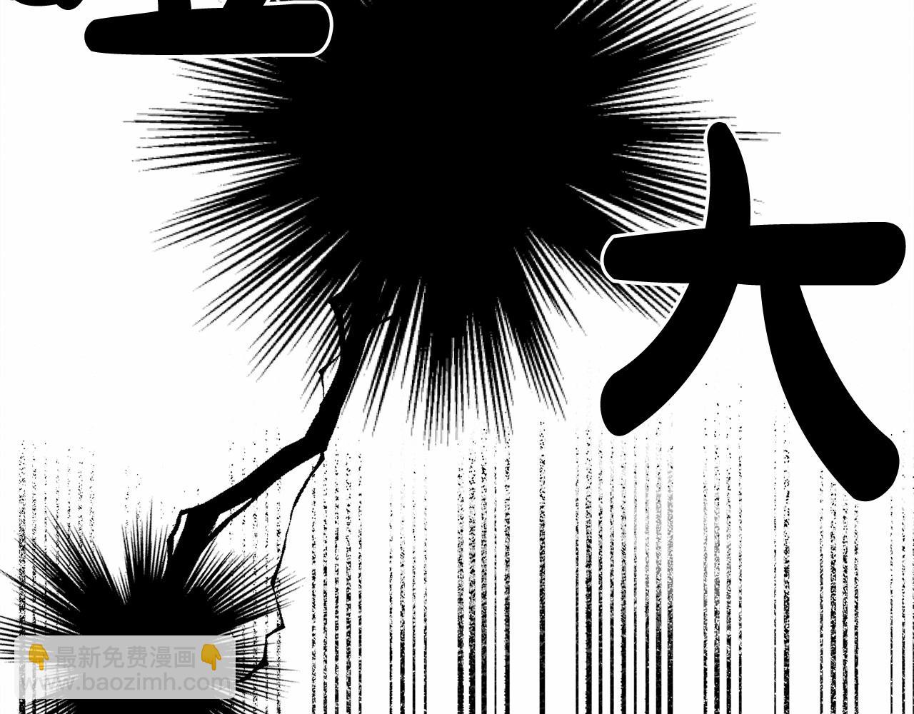 第30话 父慈子孝（bushi141