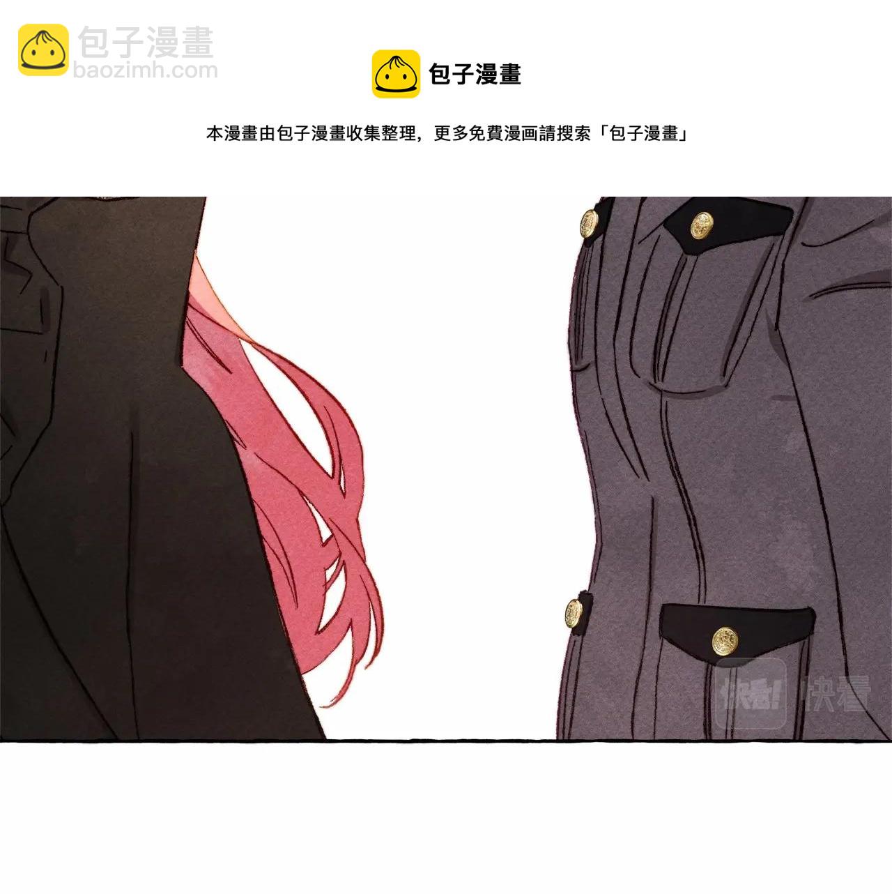第30话 父慈子孝（bushi20