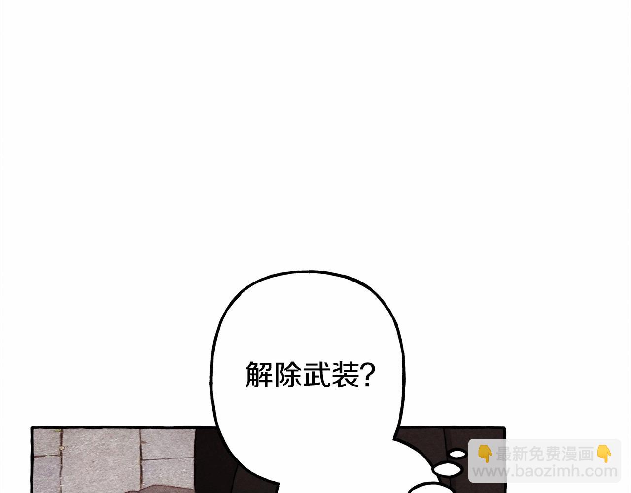 第30话 父慈子孝（bushi22