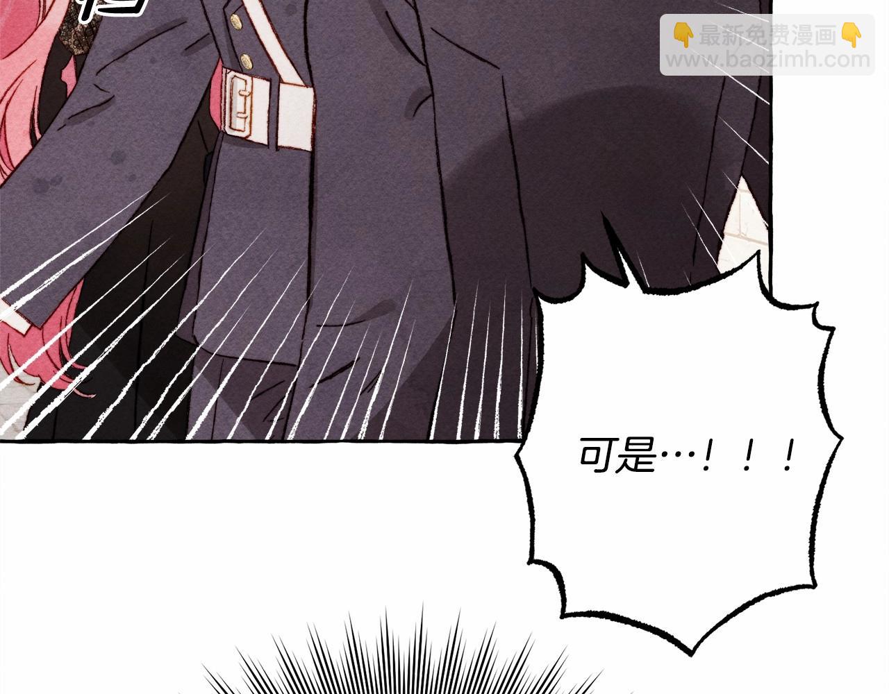 第30话 父慈子孝（bushi29
