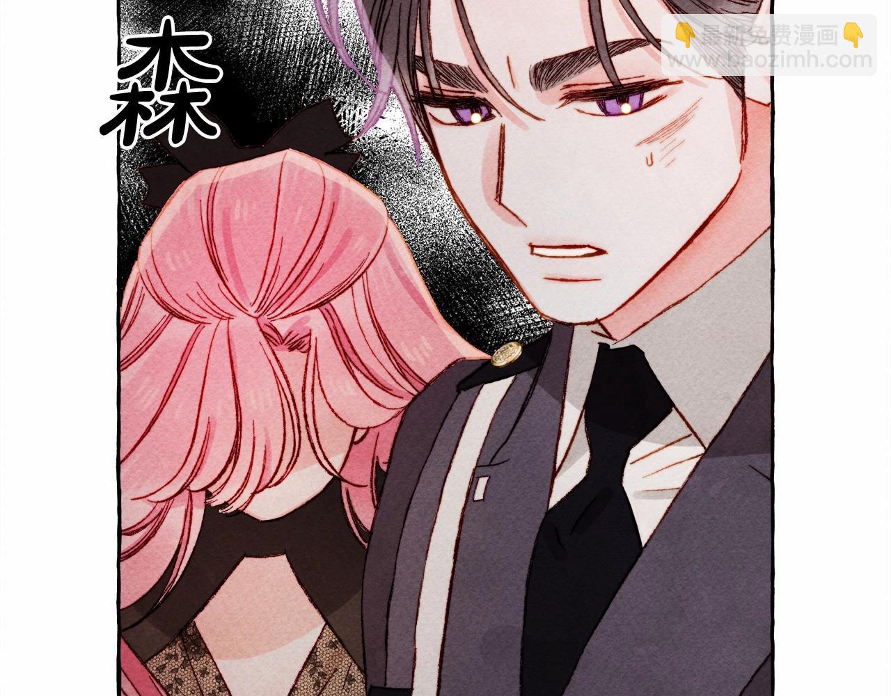 第30话 父慈子孝（bushi34