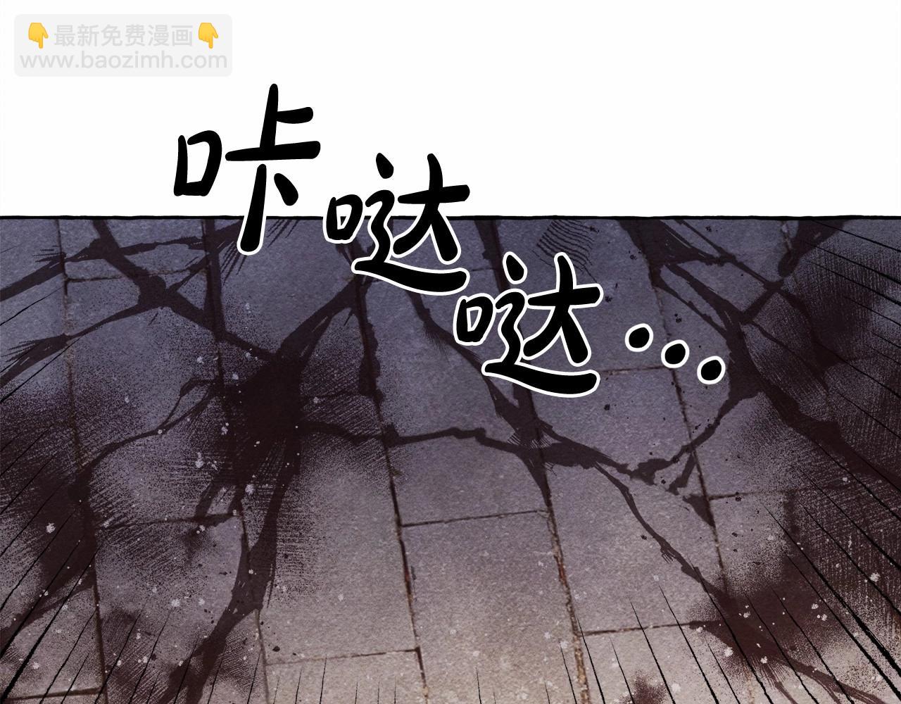 第30话 父慈子孝（bushi36