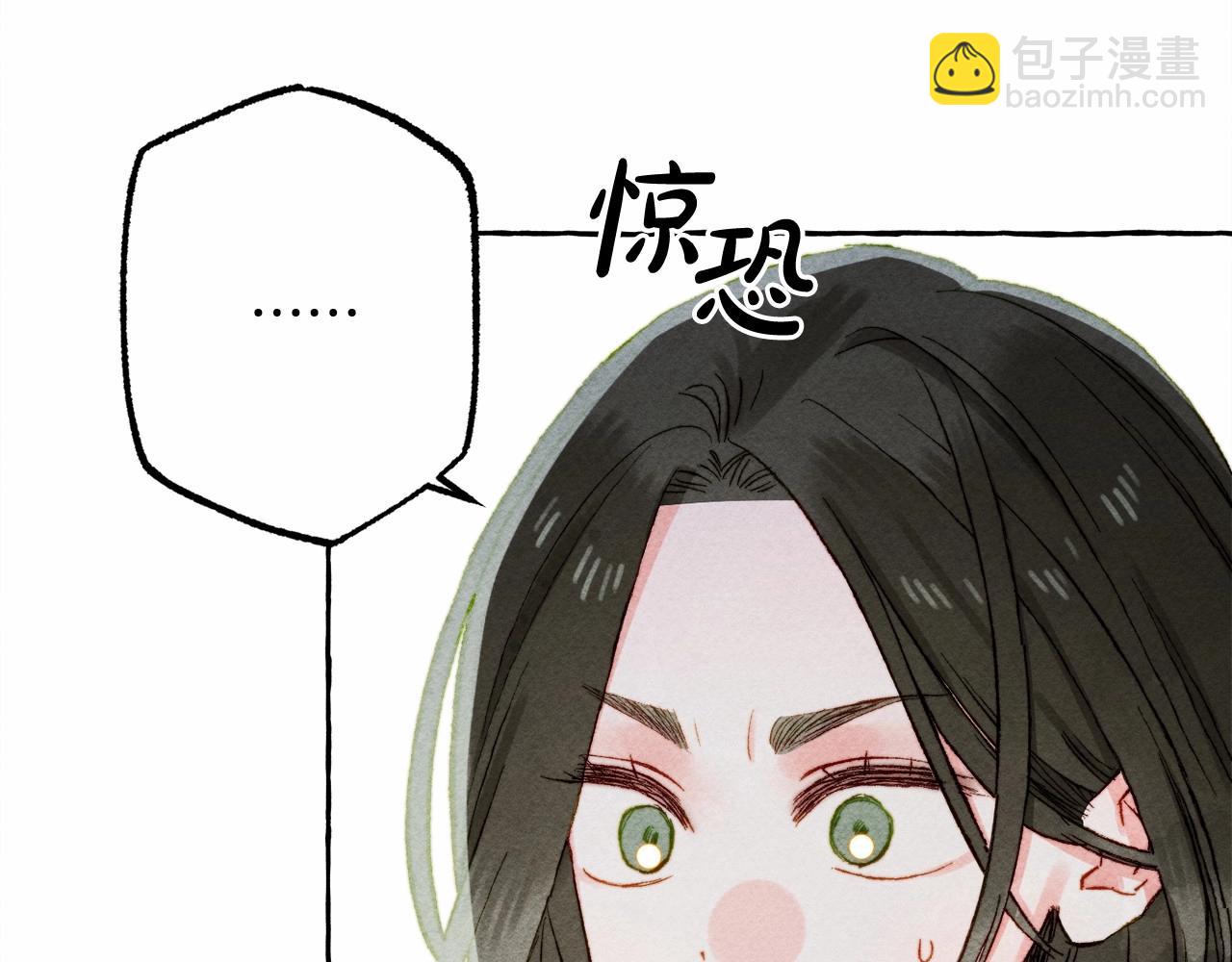 第30话 父慈子孝（bushi41