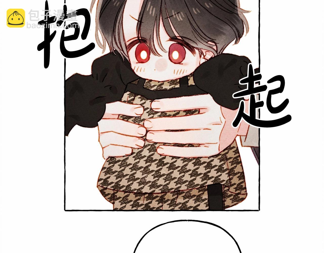 第30话 父慈子孝（bushi63