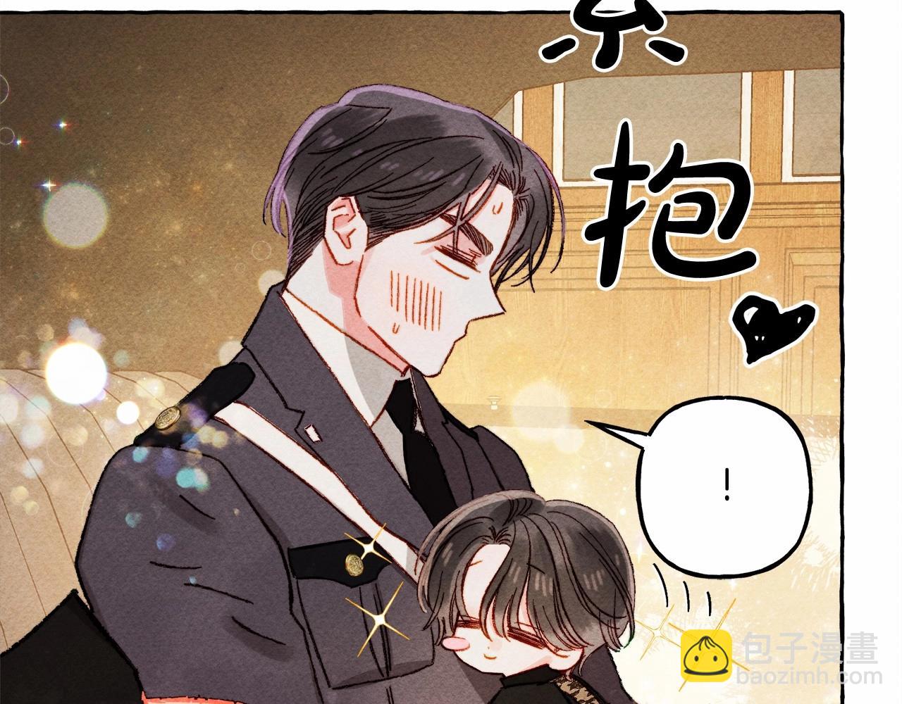 第30话 父慈子孝（bushi70