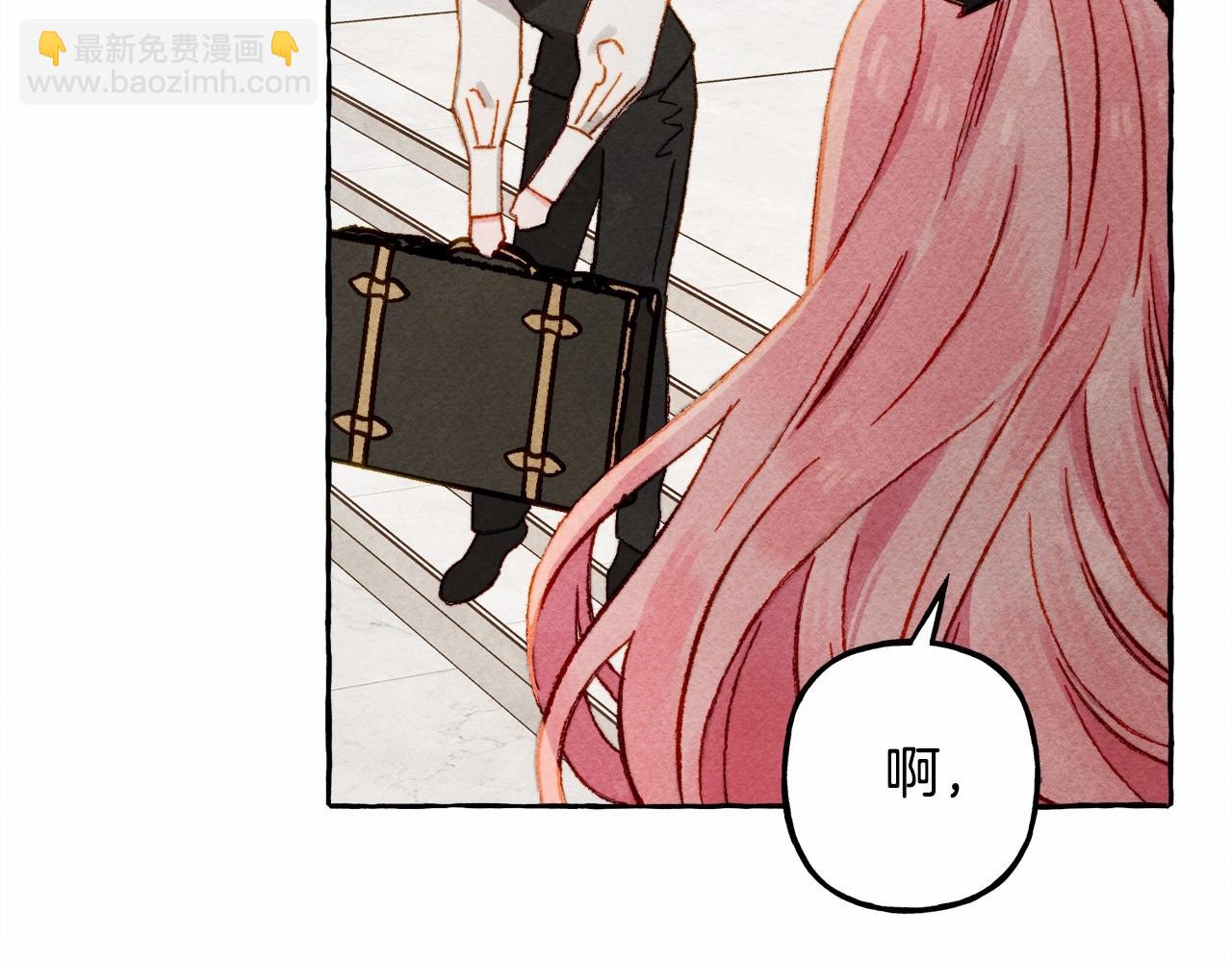 第30话 父慈子孝（bushi87