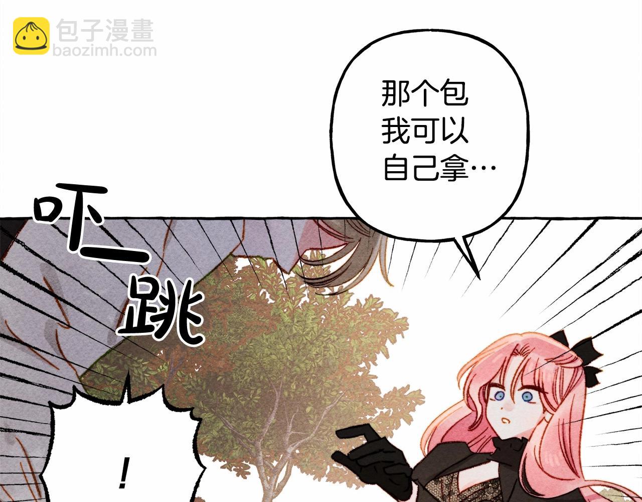 第30话 父慈子孝（bushi88