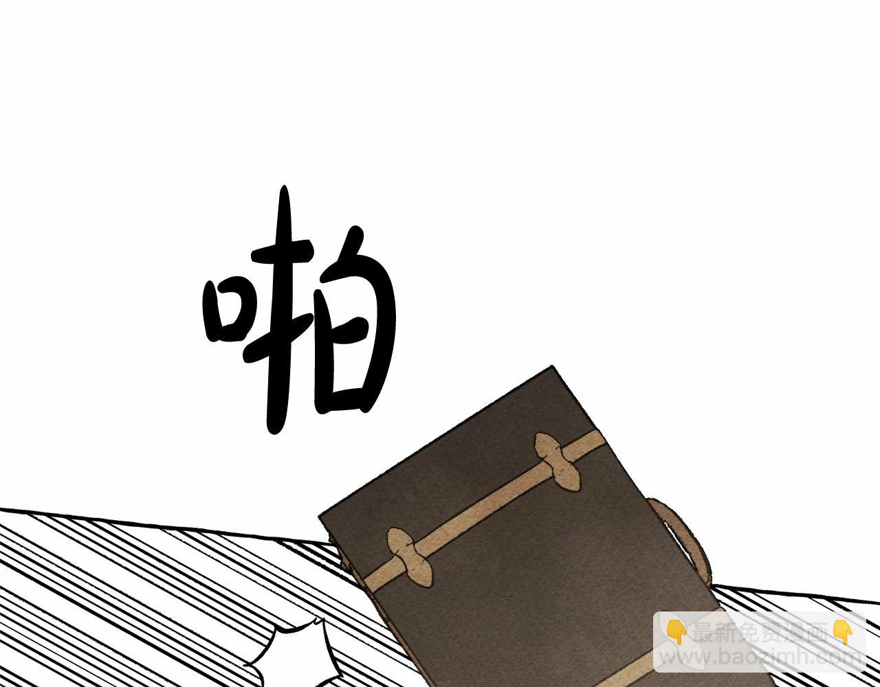 第30话 父慈子孝（bushi90