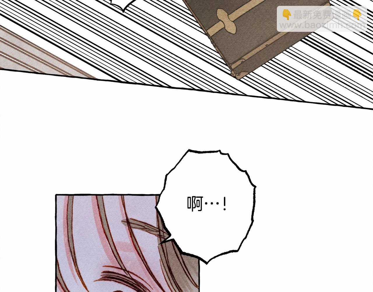 第30话 父慈子孝（bushi91