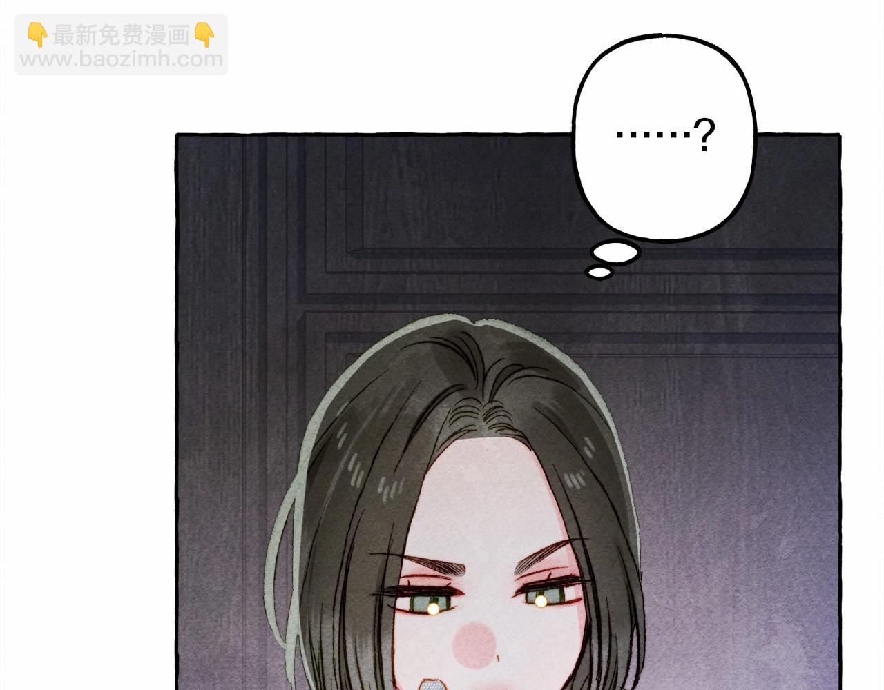 第31话 审讯？！109