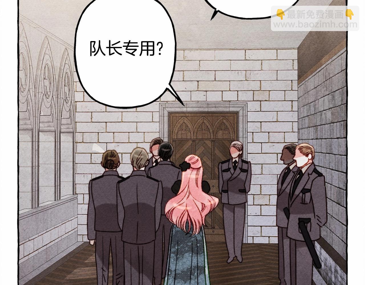 第31话 审讯？！118