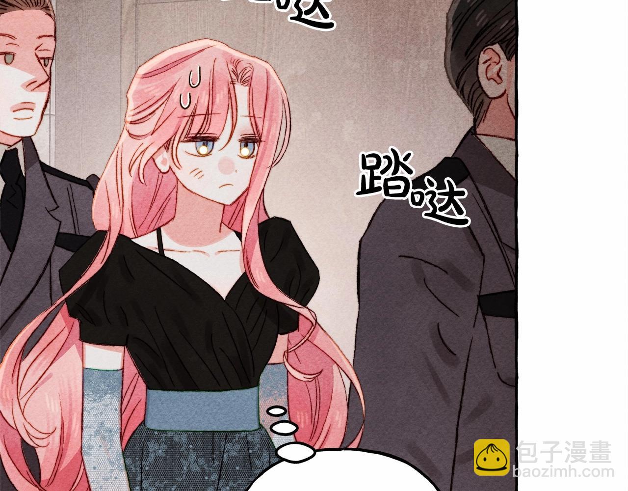 第31话 审讯？！121
