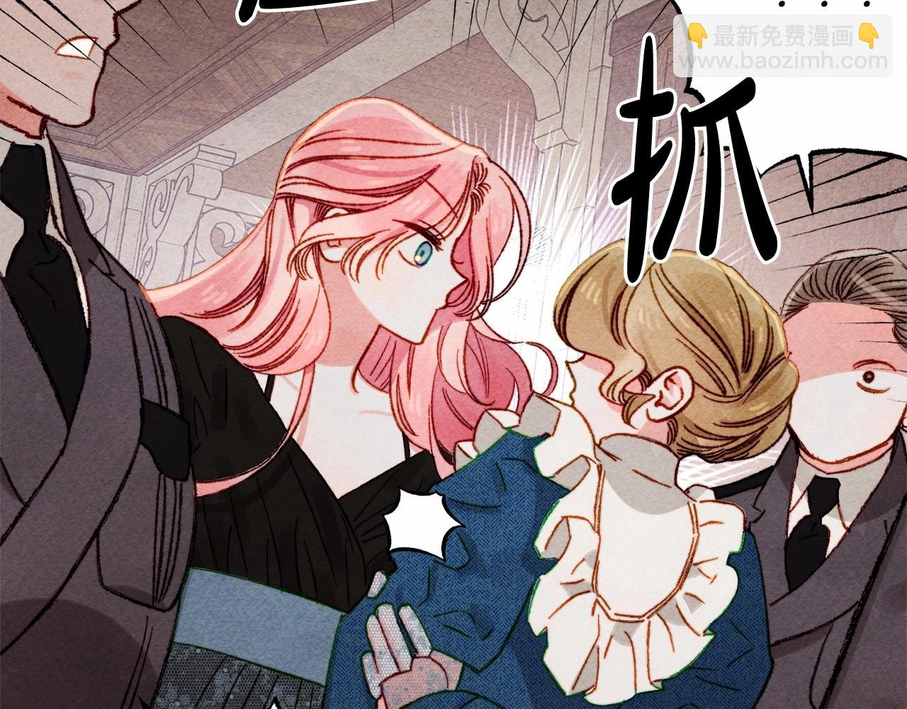 第31话 审讯？！137