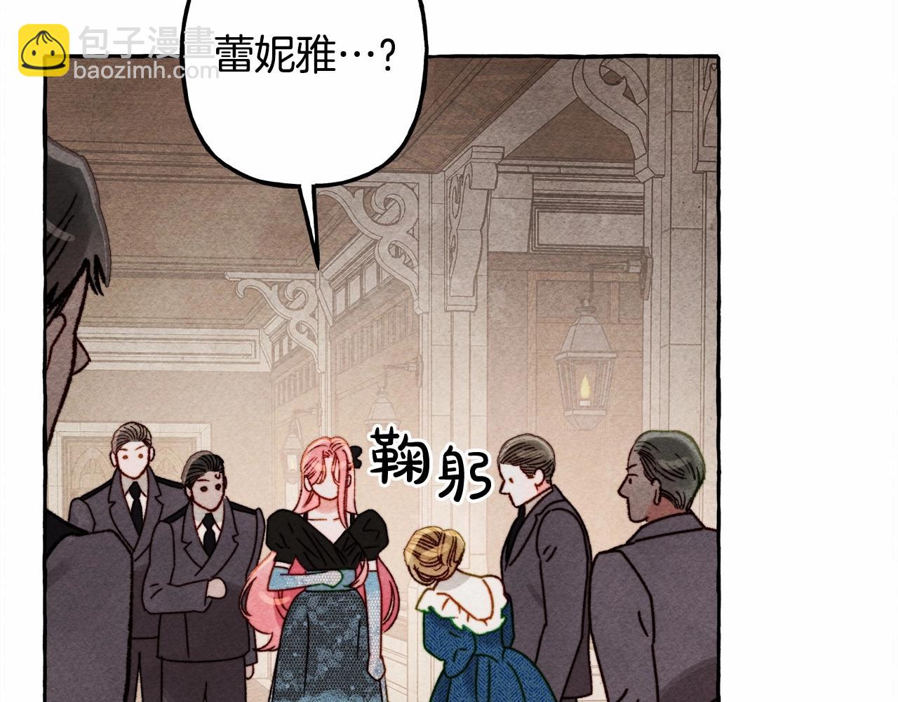 第31话 审讯？！148