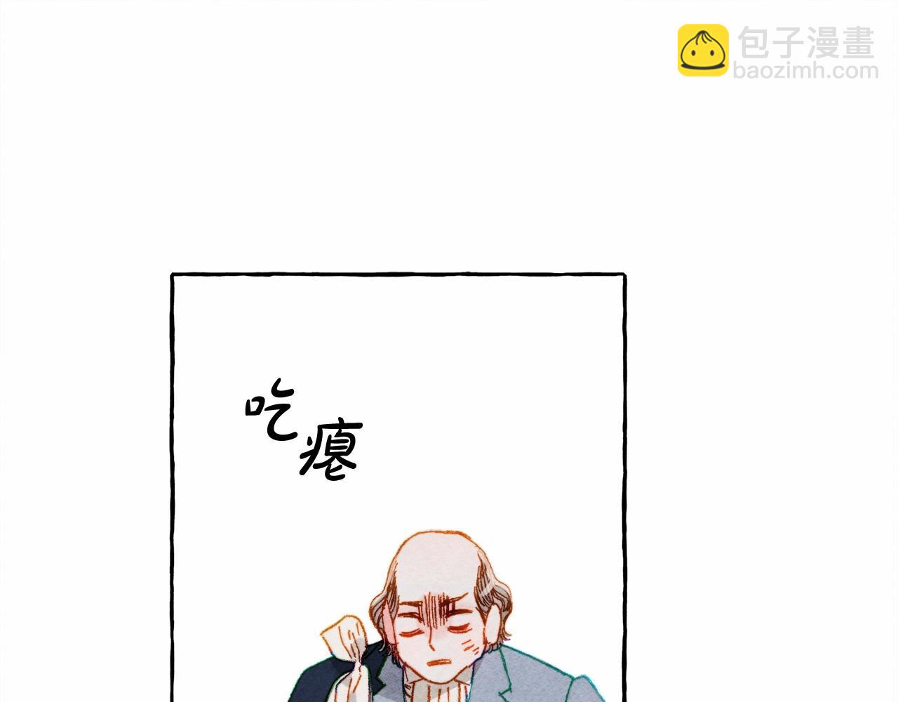 第31话 审讯？！26