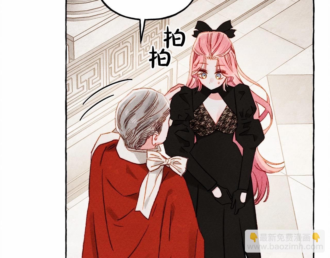 第31话 审讯？！30